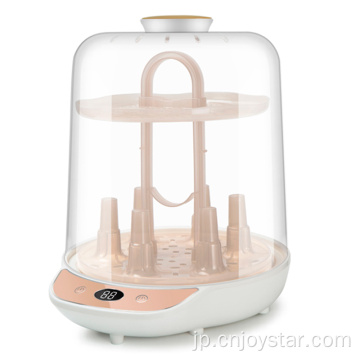 2020 New Design Baby Product Feeding Bottle Sterilizer Milk Bottle Steam Sterilizer With Digital Countdown Display